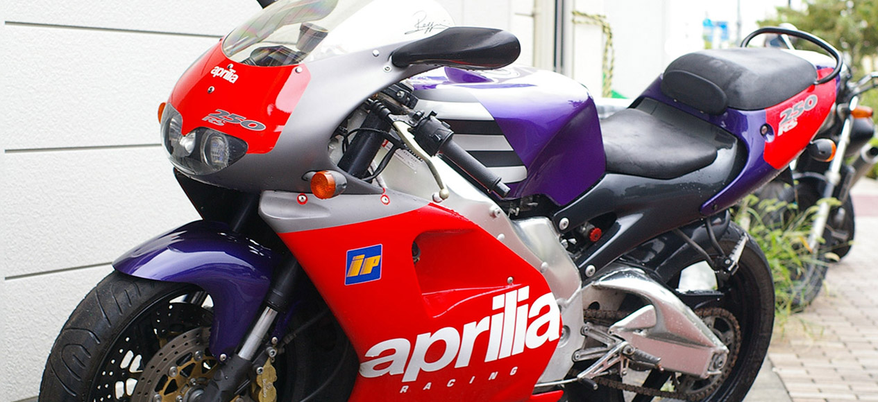 Aprilia 250cc motorbike